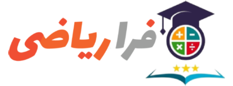 فرا ریاضی